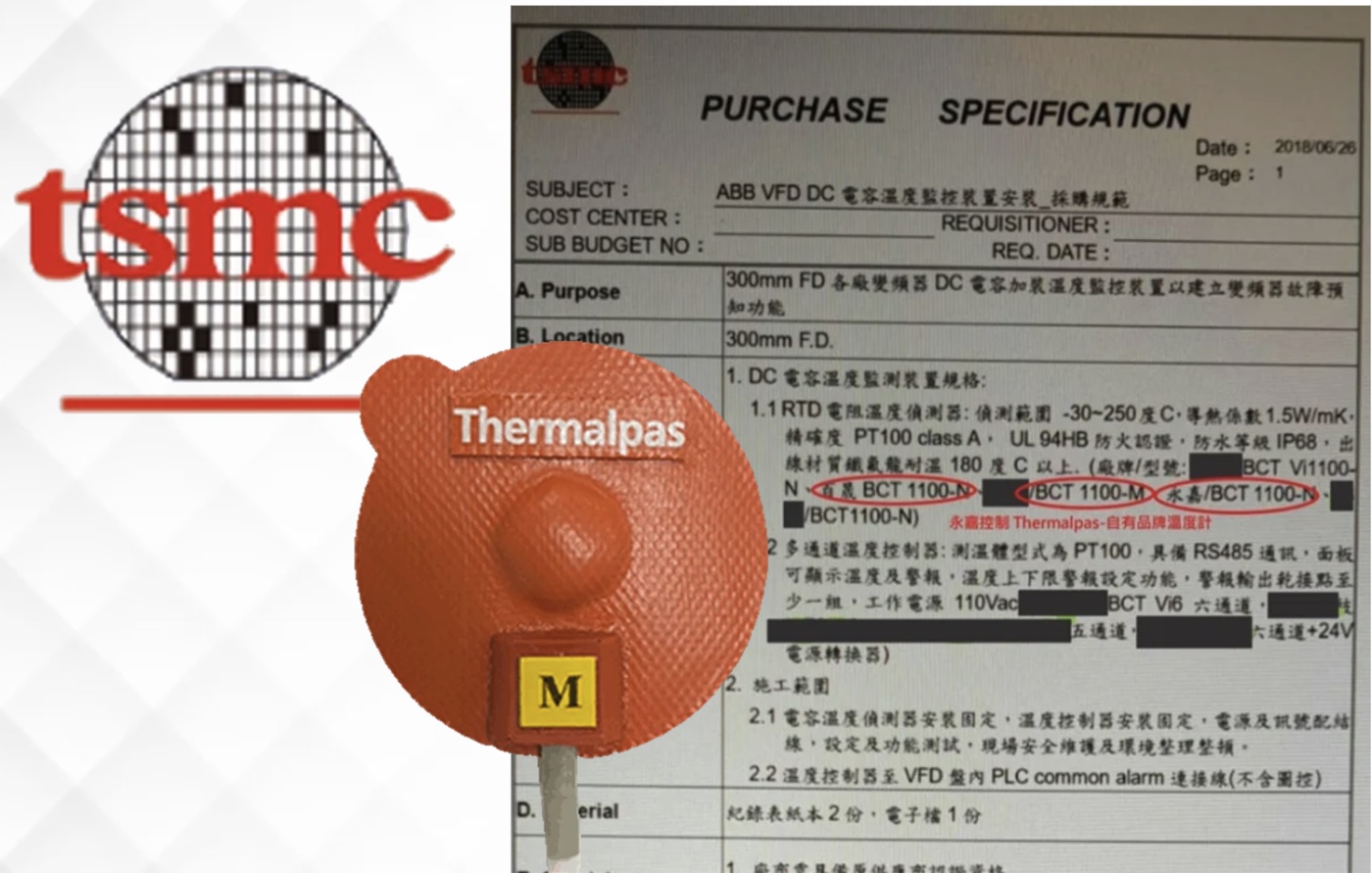 TSMC 300mm Fab — ABB VFD DC Capacitor Thermal Monitoring — field installation photo